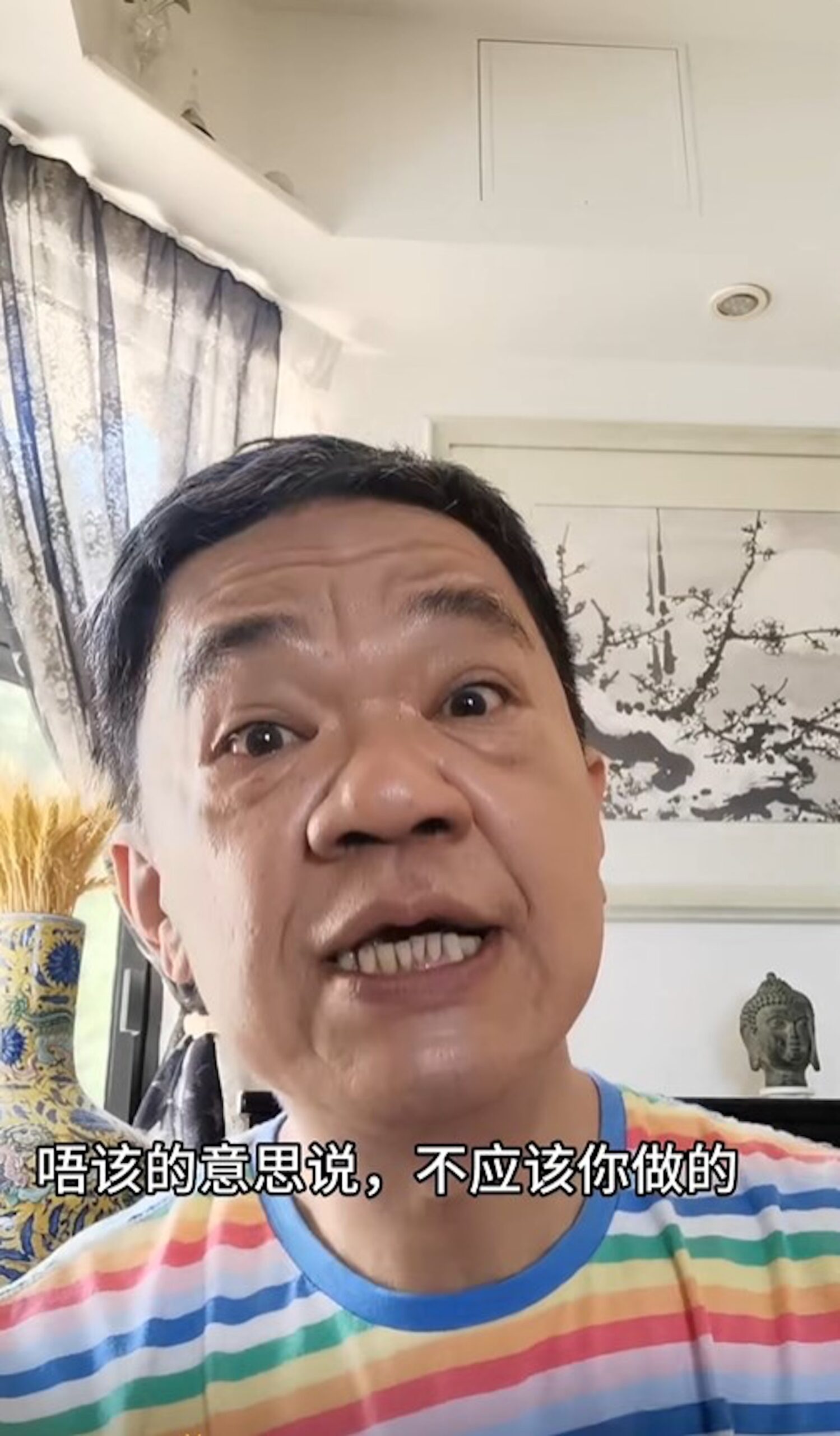 家中為古風設計風格。