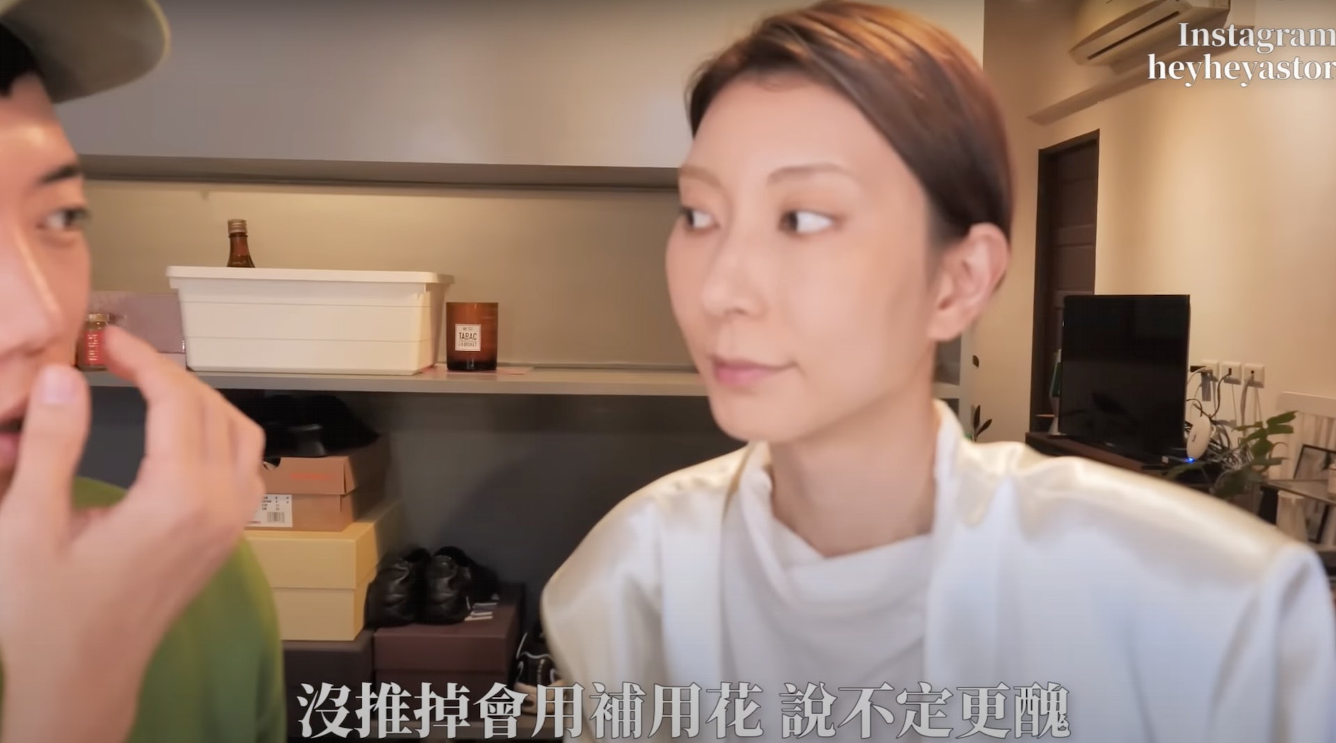 溶妝浮粉救法 不要只靠粉餅補妝!