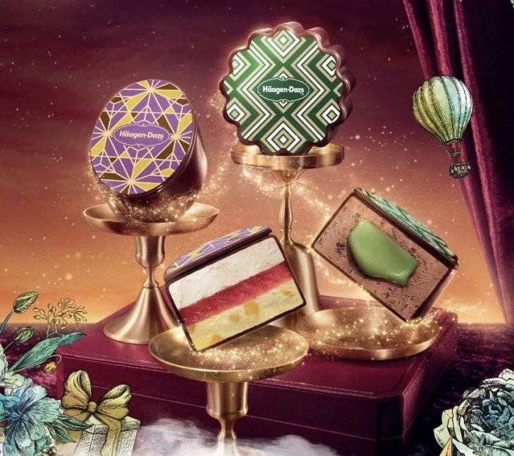 Häagen-Dazs™推出雪糕月餅。