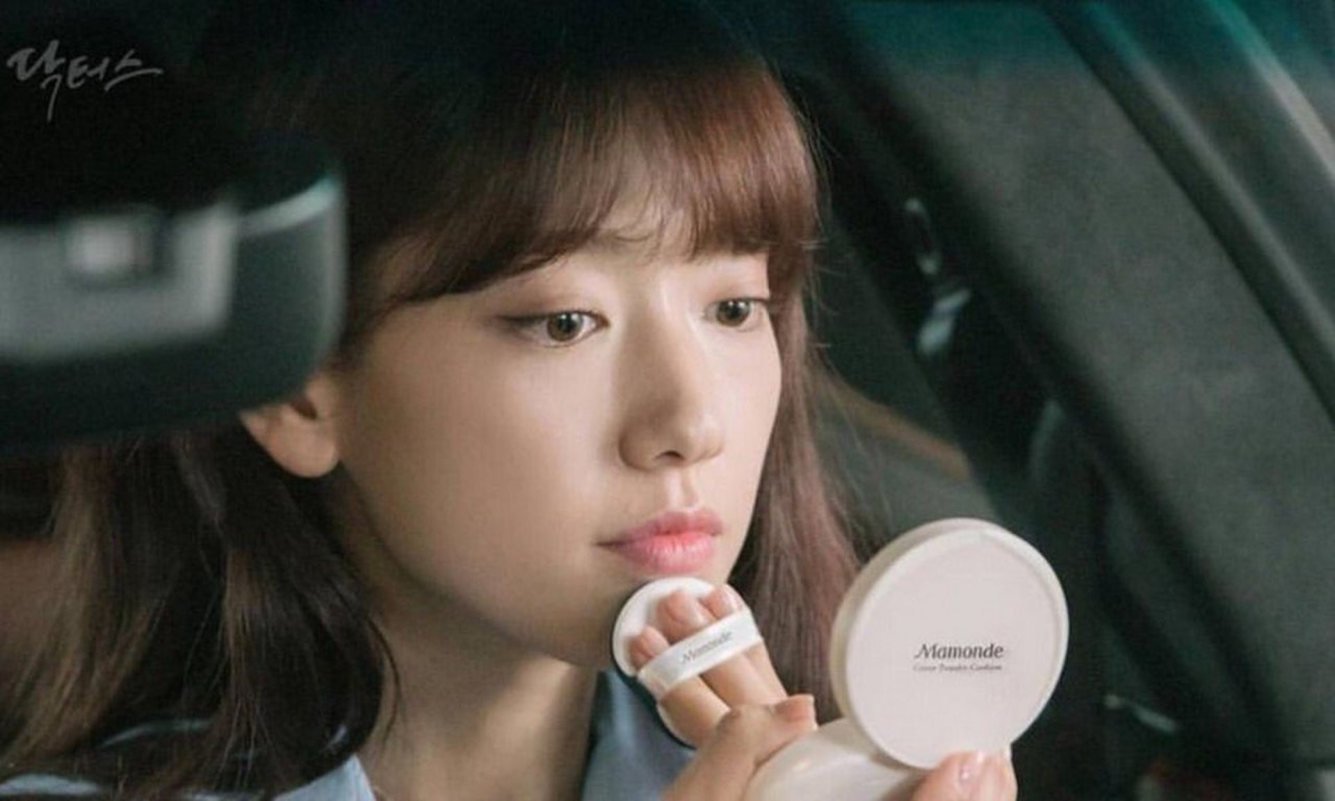 面試的妝感不能太重，而且看起來要有輕透感。