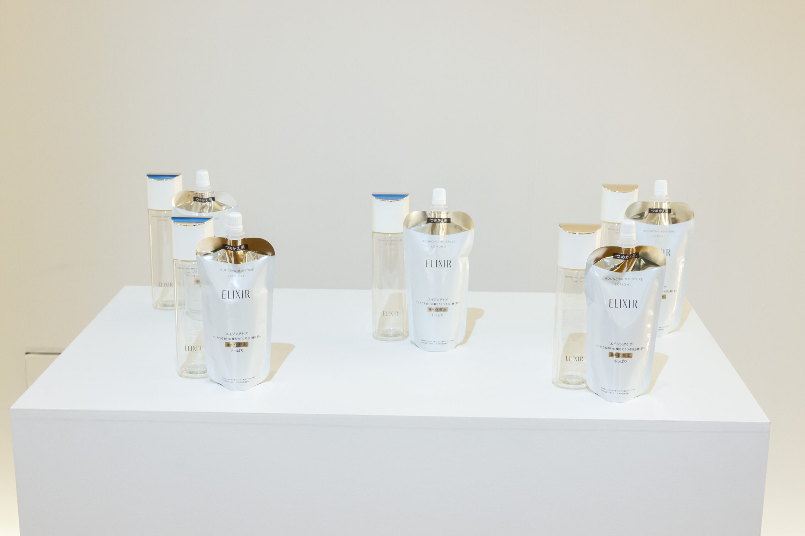 全新膠原彈潤精華水乳液組合補充裝