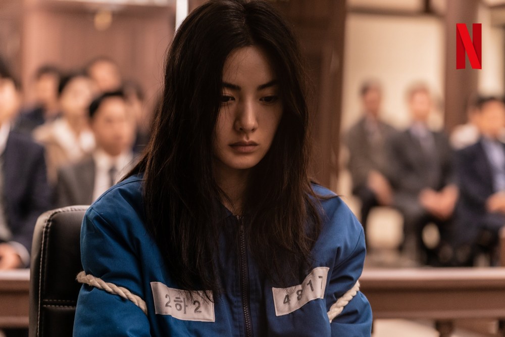 「金貌美」自首。