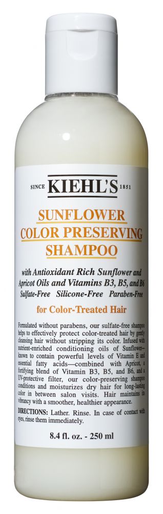 Kiehl’s向日葵鎖色洗髮水 HK$220/250ml