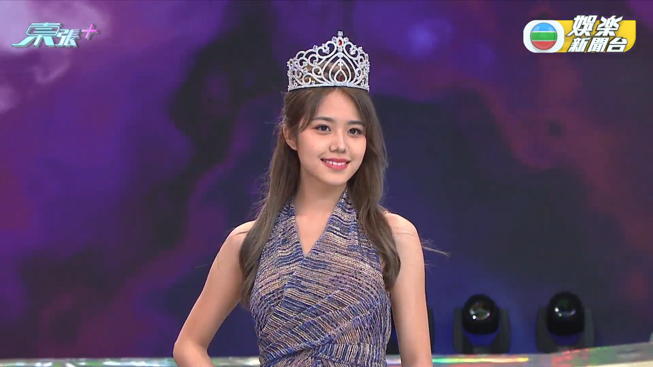 莊子璇成為史上第三人打破「試戴后冠魔咒」。