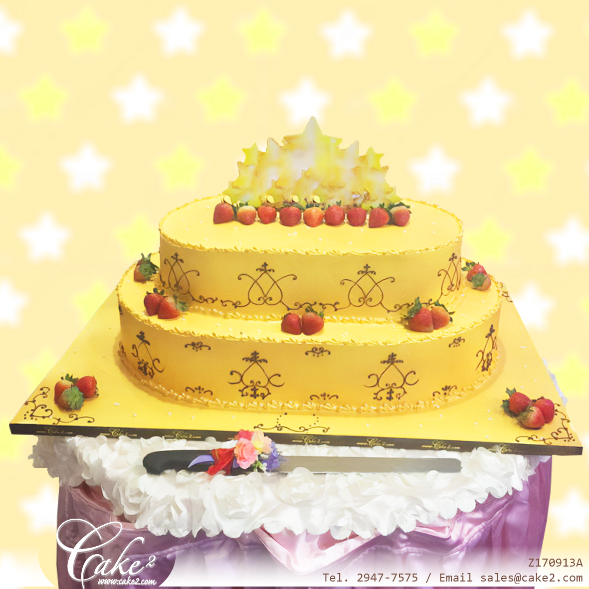 蛋糕店Cake2作品。