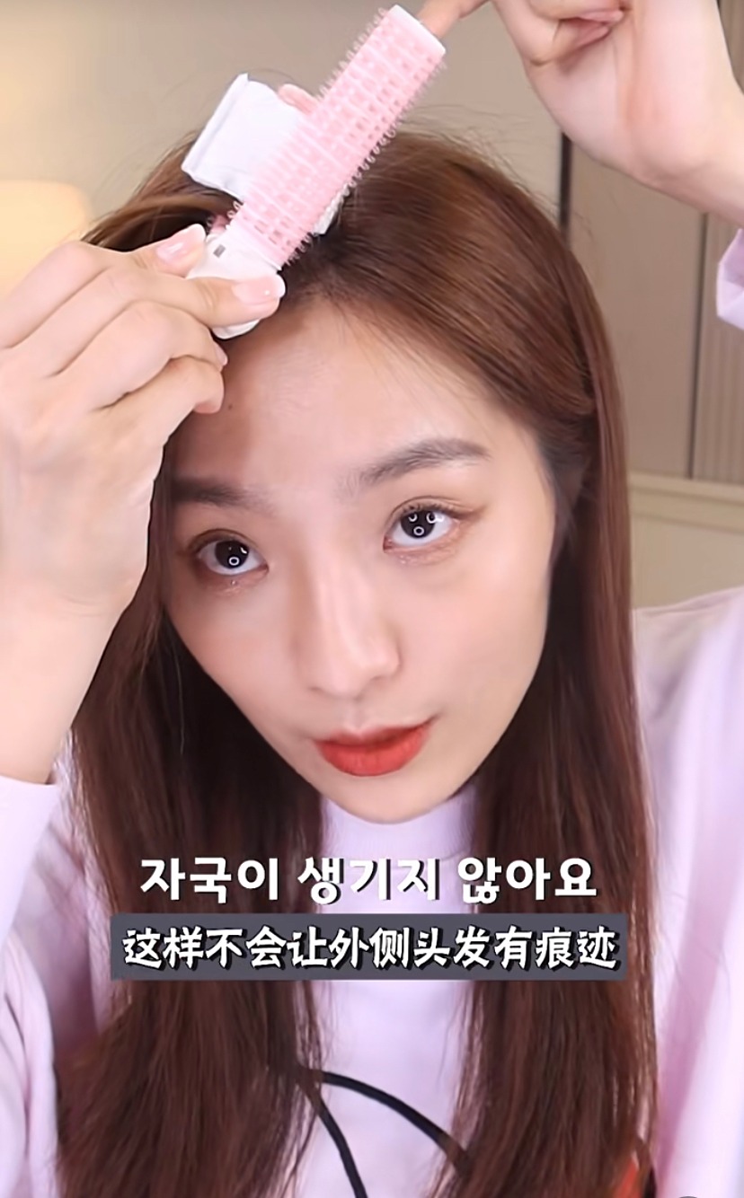 在中間放一片「化妝棉」，然後才夾。