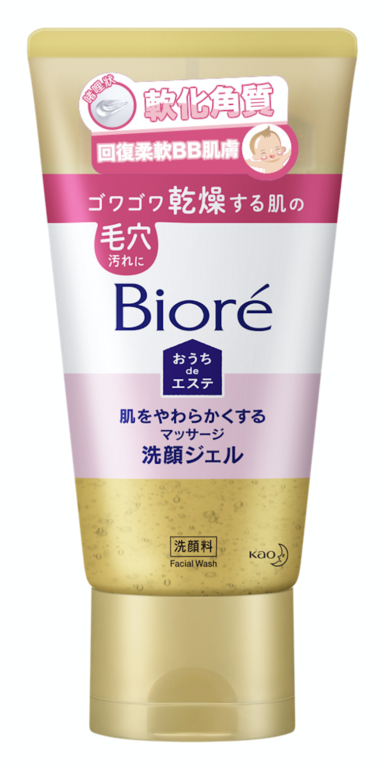 Bioré Skin Softening Massage Cleansing Gel HK$54.90/150g
