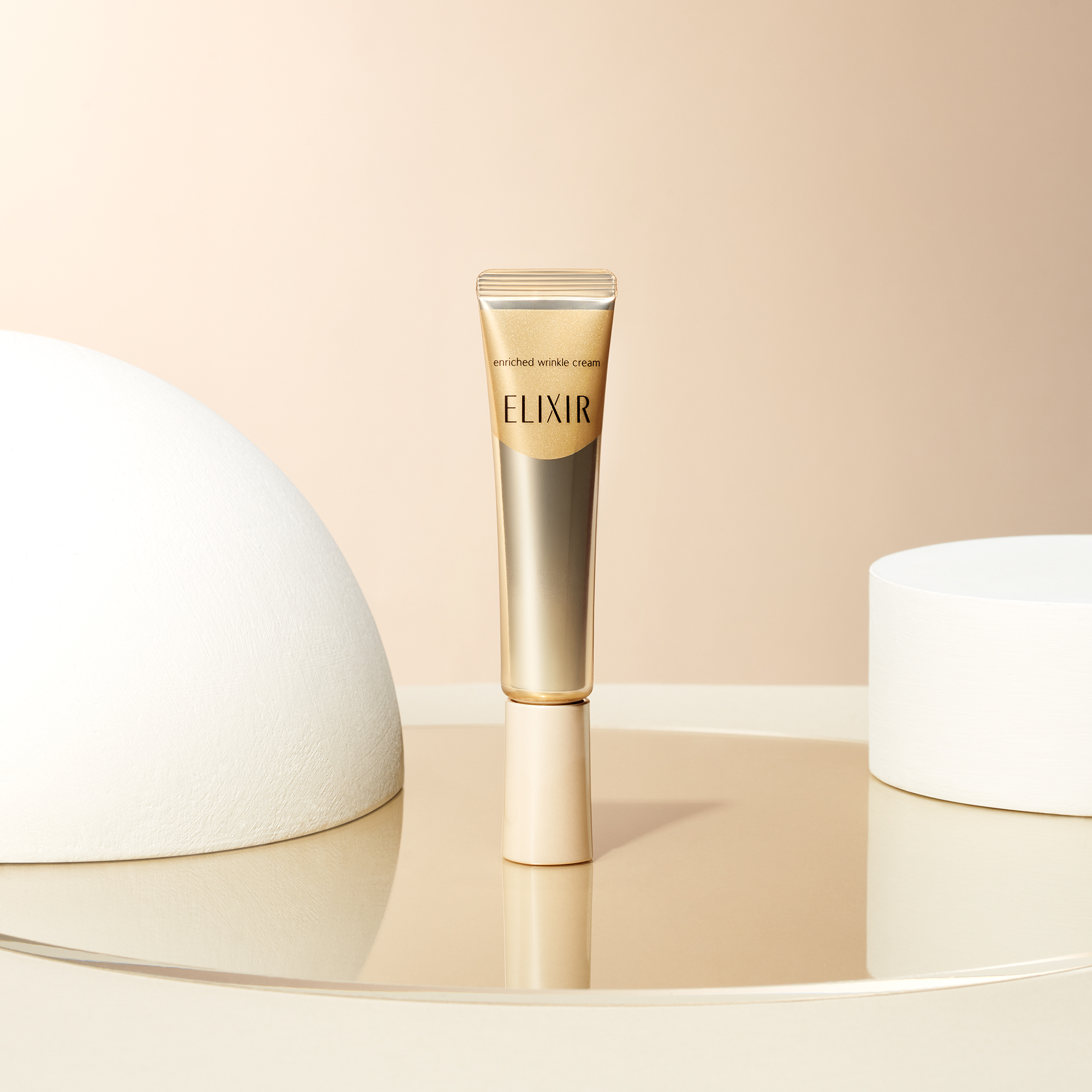 高純維A重點抗皺精華霜 HK$435/15g；HK$575/22g