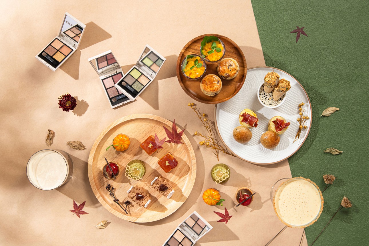 香港尖沙咀凱悅酒店 X RMK - 「耀眼秋色下午茶」