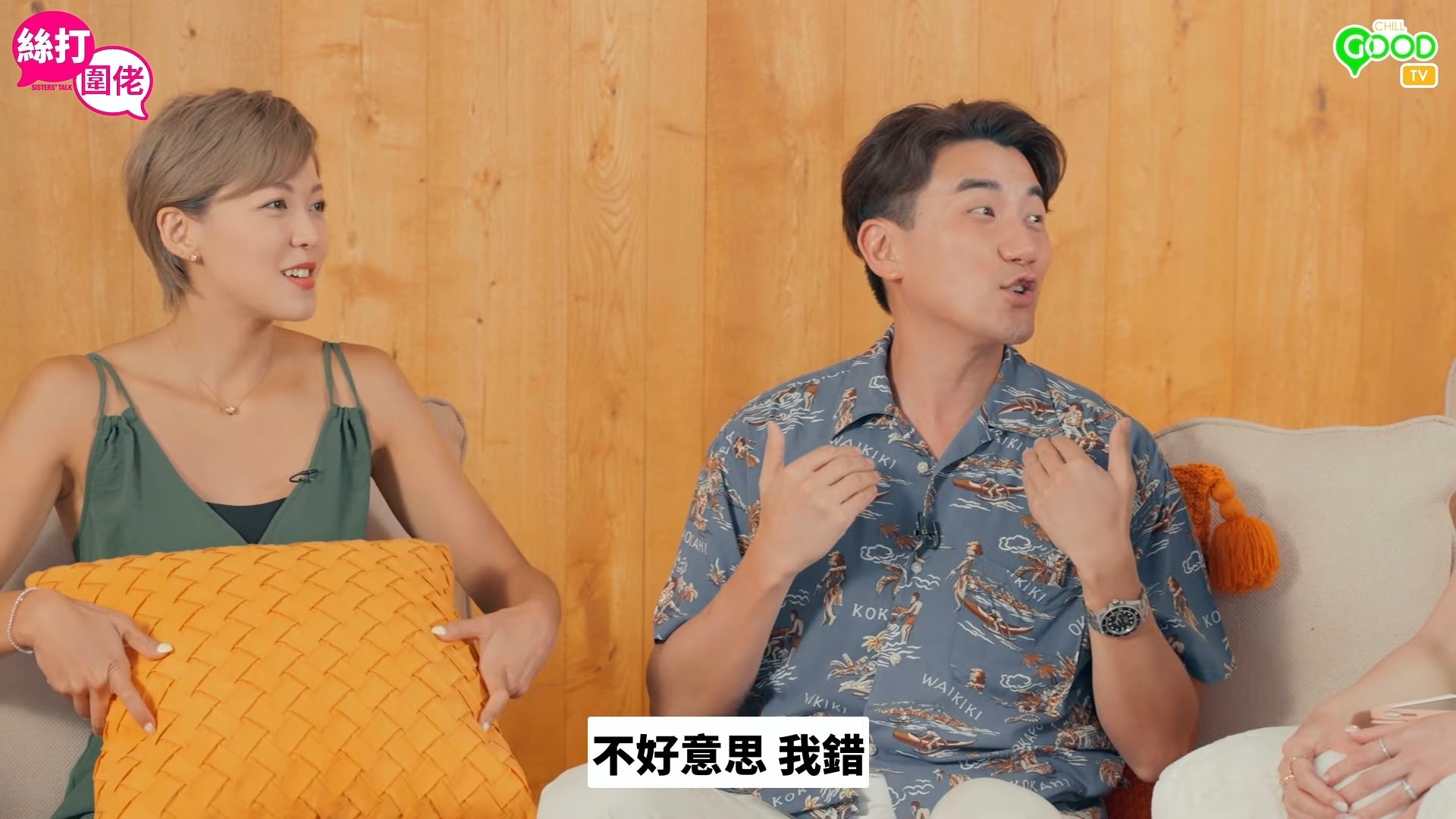 洪永城坦言疊完碗碟之後覺得碗碟有異味,就用熱水淋一淋辟味。