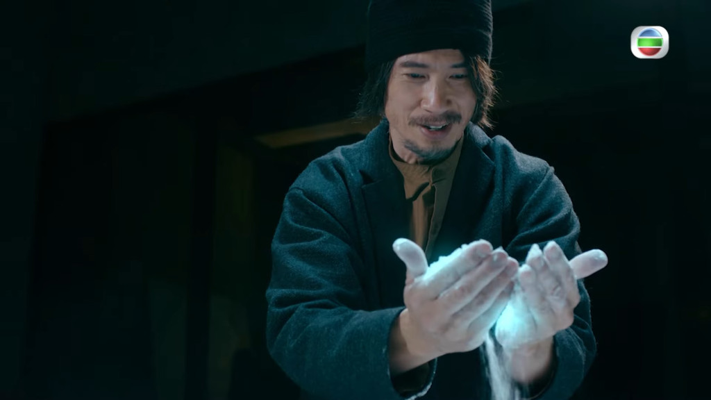 陳豪在《破毒強人》中飾演「一代毒王」文華。