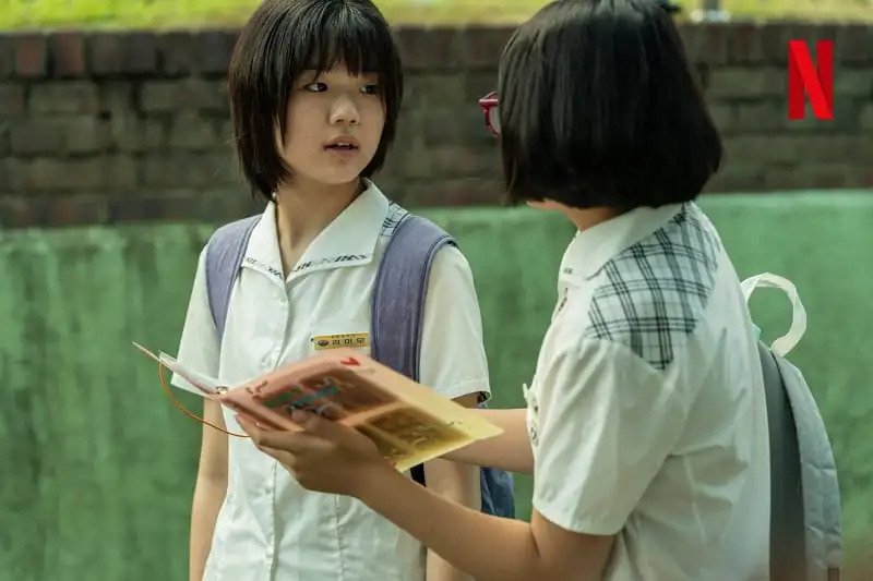 「金貌美」的女兒金美貌(申藝瑞 飾)