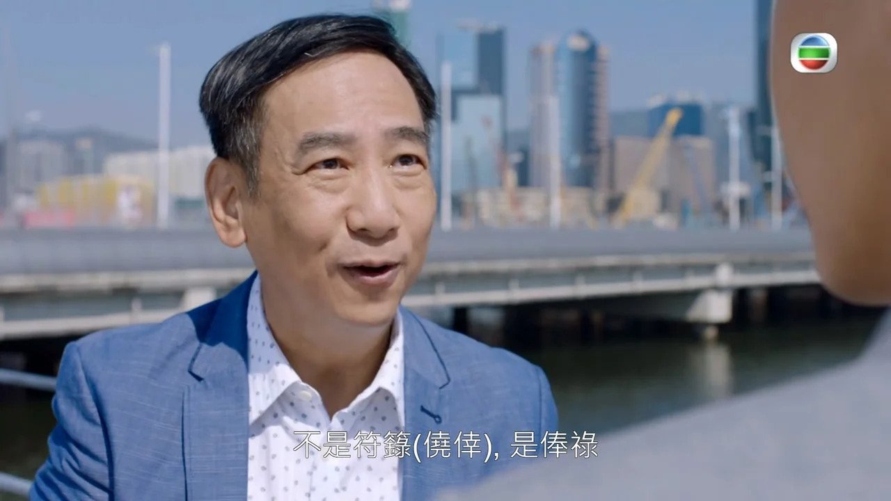 蔣志光為愛妻堅守一個浪漫約定12年。