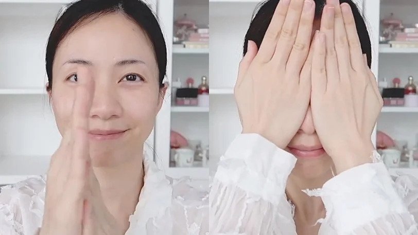 步驟5:消水腫及黑眼圈