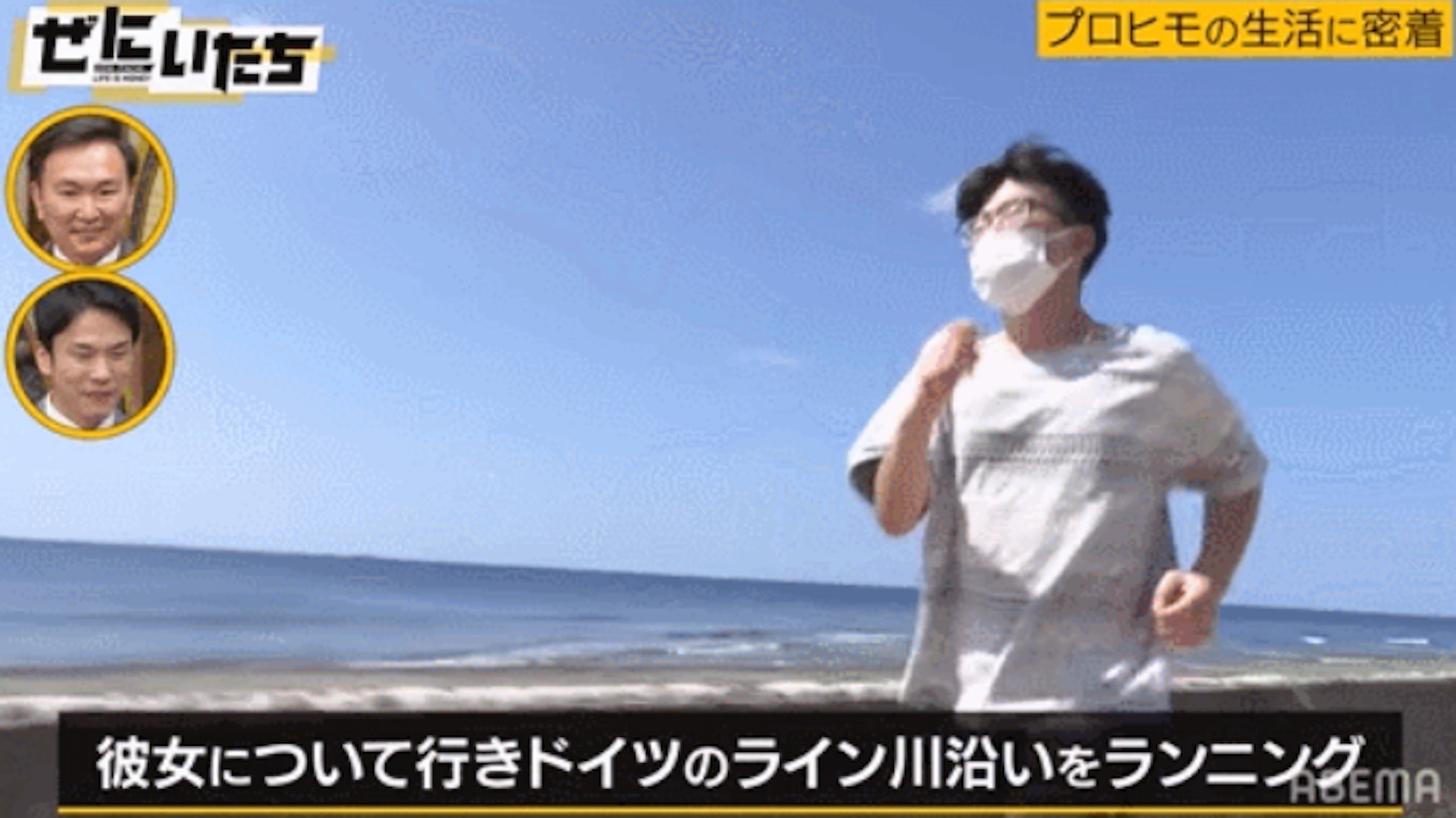 作為一個專業的「軟飯王」,管理自己的身形是相當基本的事。