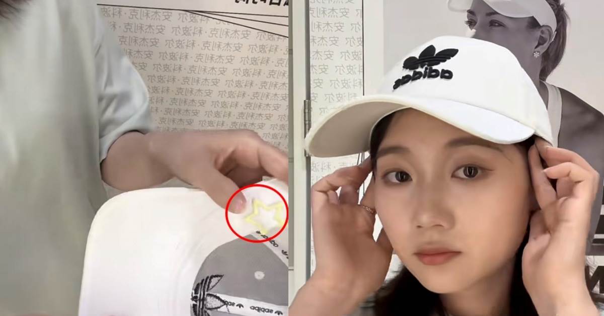 用B夾夾在帽沿邊邊對下來的位置,就能把原本很合的頭圍輕鬆加寬,瞬間有了頭包臉的效果。