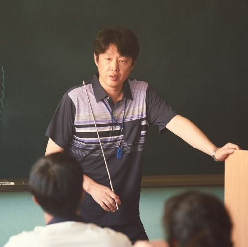 崔日煥(金希沅 飾)