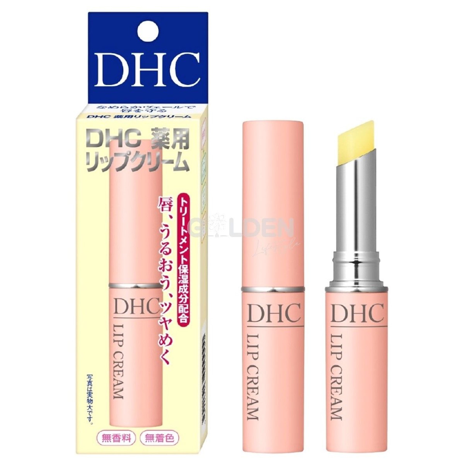 DHC 橄欖油護唇膏 HK$38