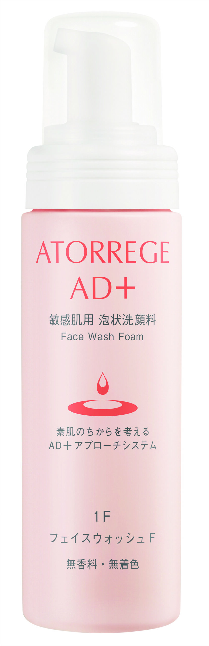 ATORREGE AD+ Face Wash Foam 美肌潔面泡泡 HK$280/150ml