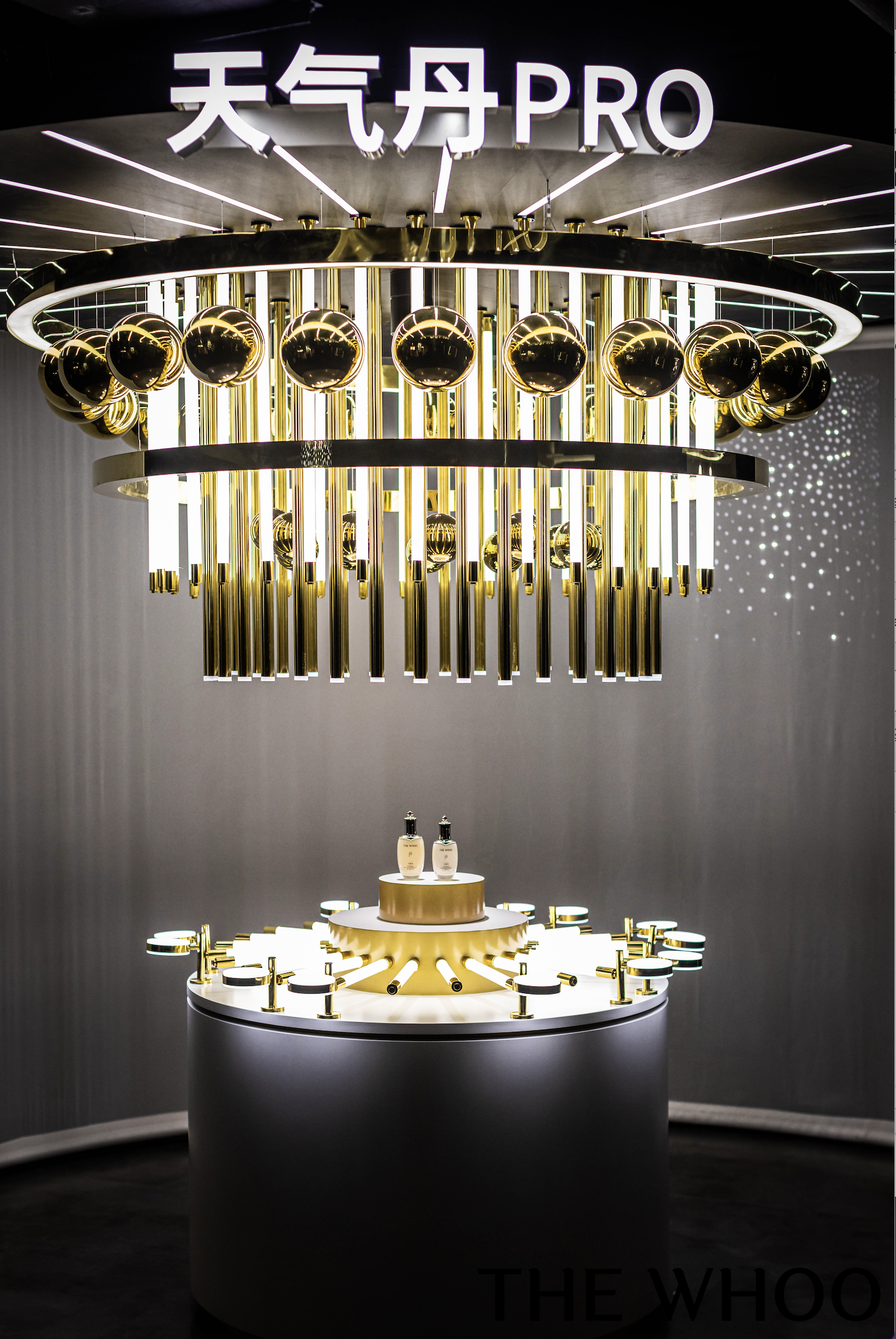 THE WHOO天氣丹PRO沉浸式光影藝術展「無限光輝」展區