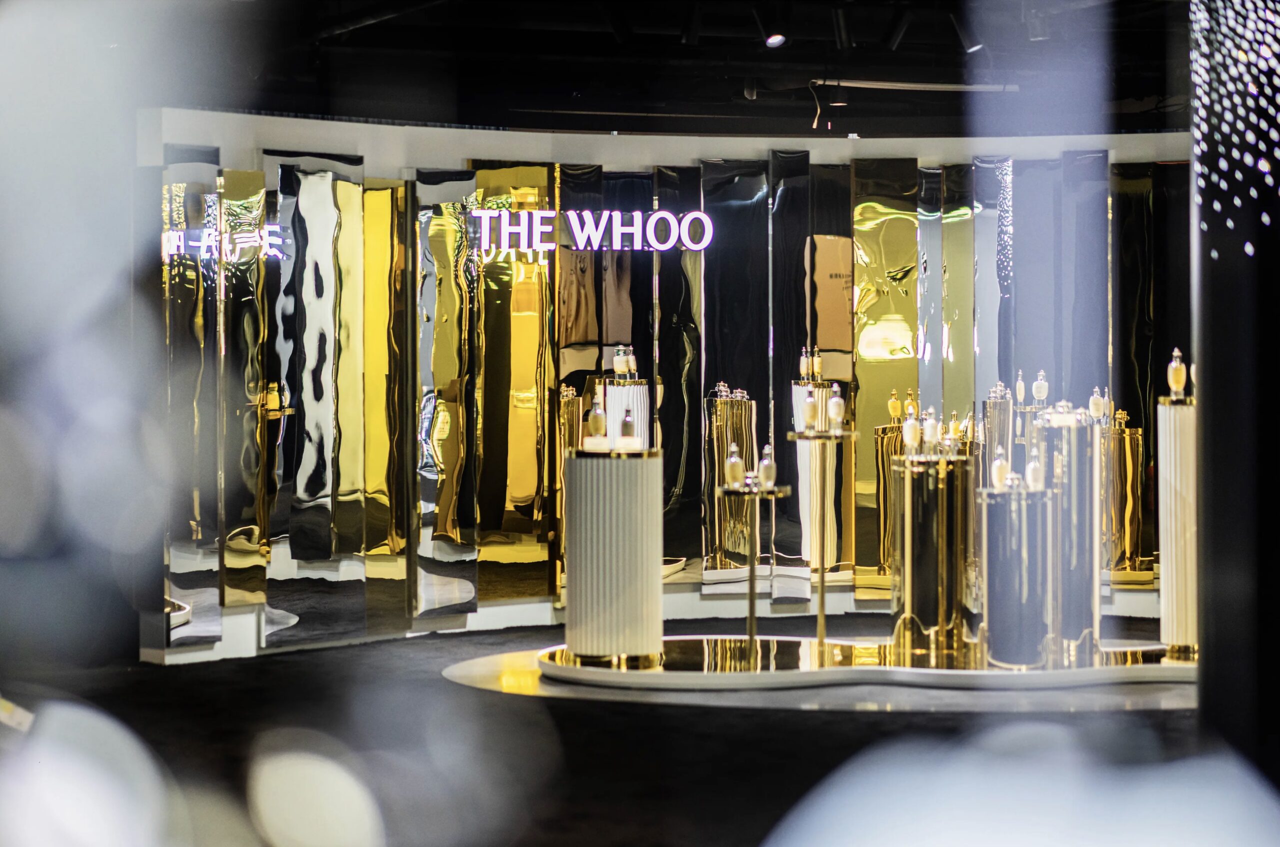 THE WHOO天氣丹PRO沉浸式光影藝術展「璀璨光譜」展區