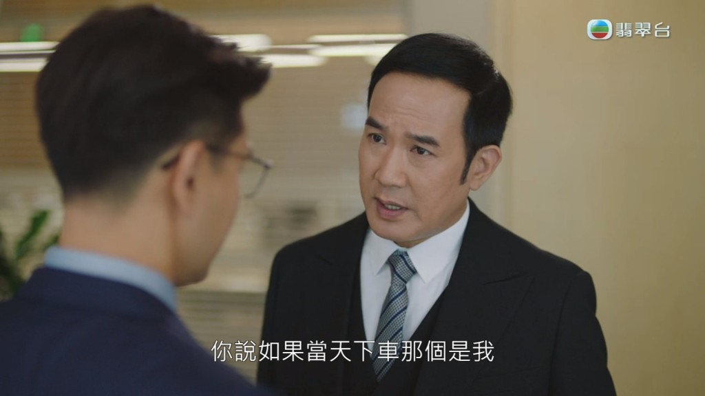 盧慶輝今次做總裁角色,入型入格之餘更顯霸氣。