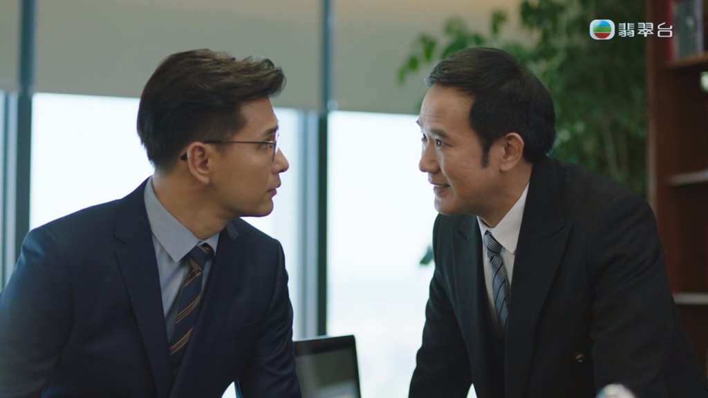 盧慶輝飾演陳展鵬的宿敵。