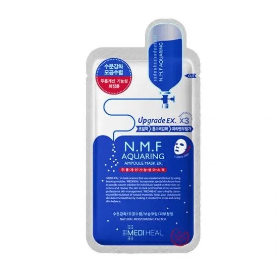 N.M.F Aquaring Ampoule Mask EX. 高效特強保濕導入面膜升級版 $79/10片