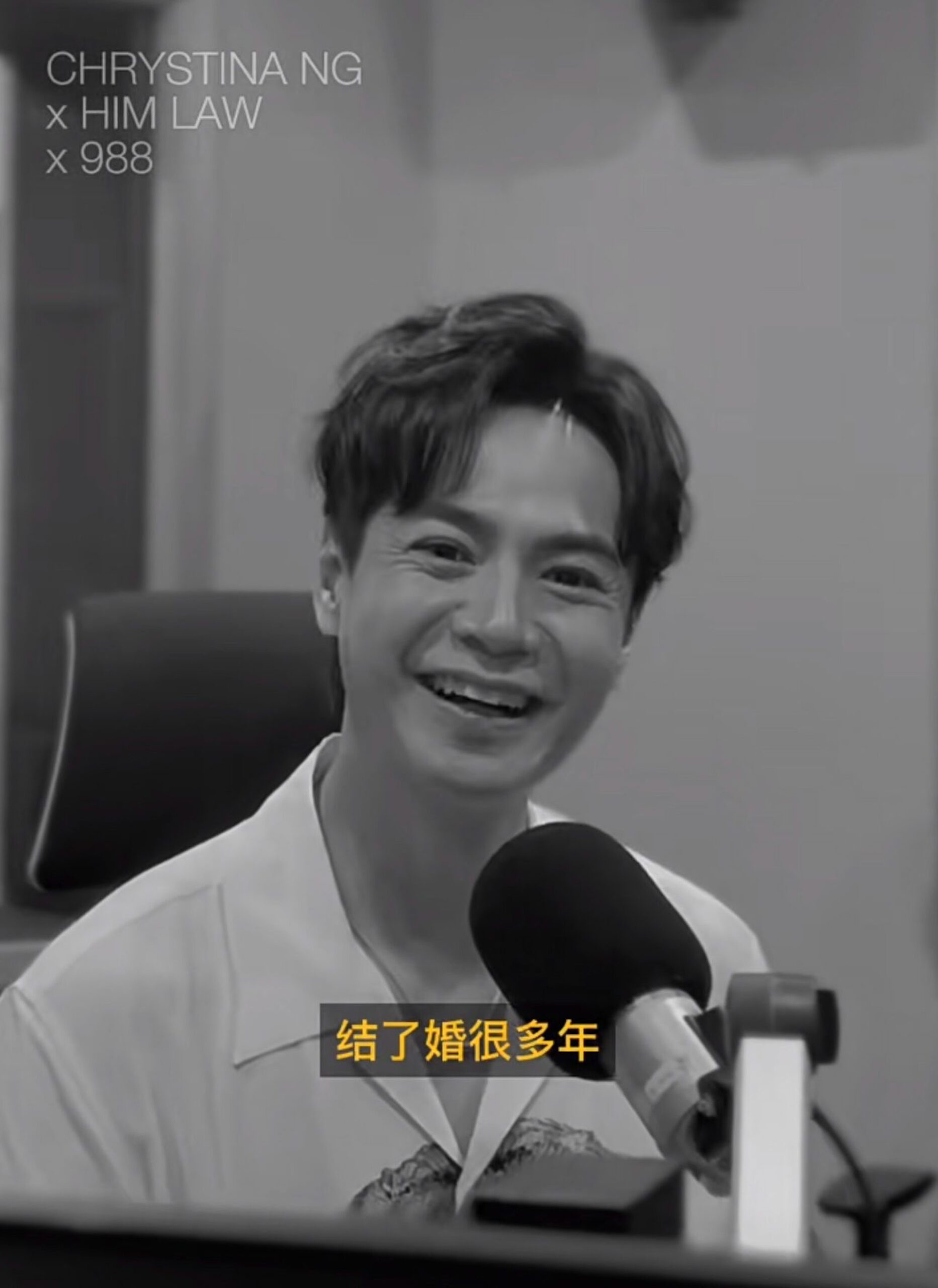 日前羅子溢接受馬來西亞DJ黃瑋瑄訪問,談及自己的婚姻觀,更分享與楊茜堯的夫妻相處之道。