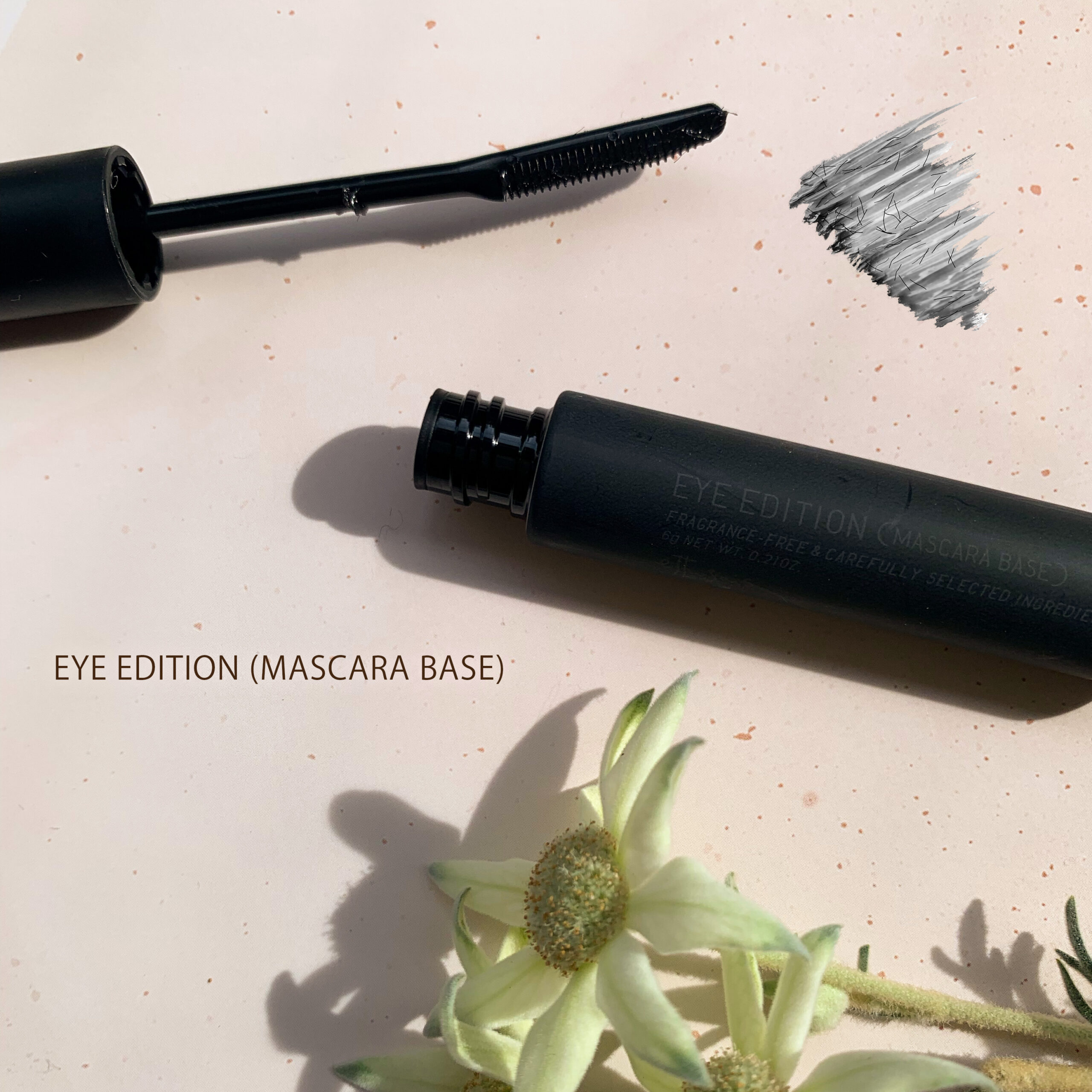 魔束捲翹睫毛底膏輕鬆締造日系植睫級濃密效果。