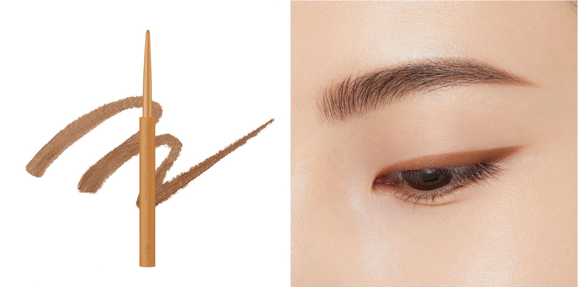 ettusais 極幼柔滑眼線筆 HK$105