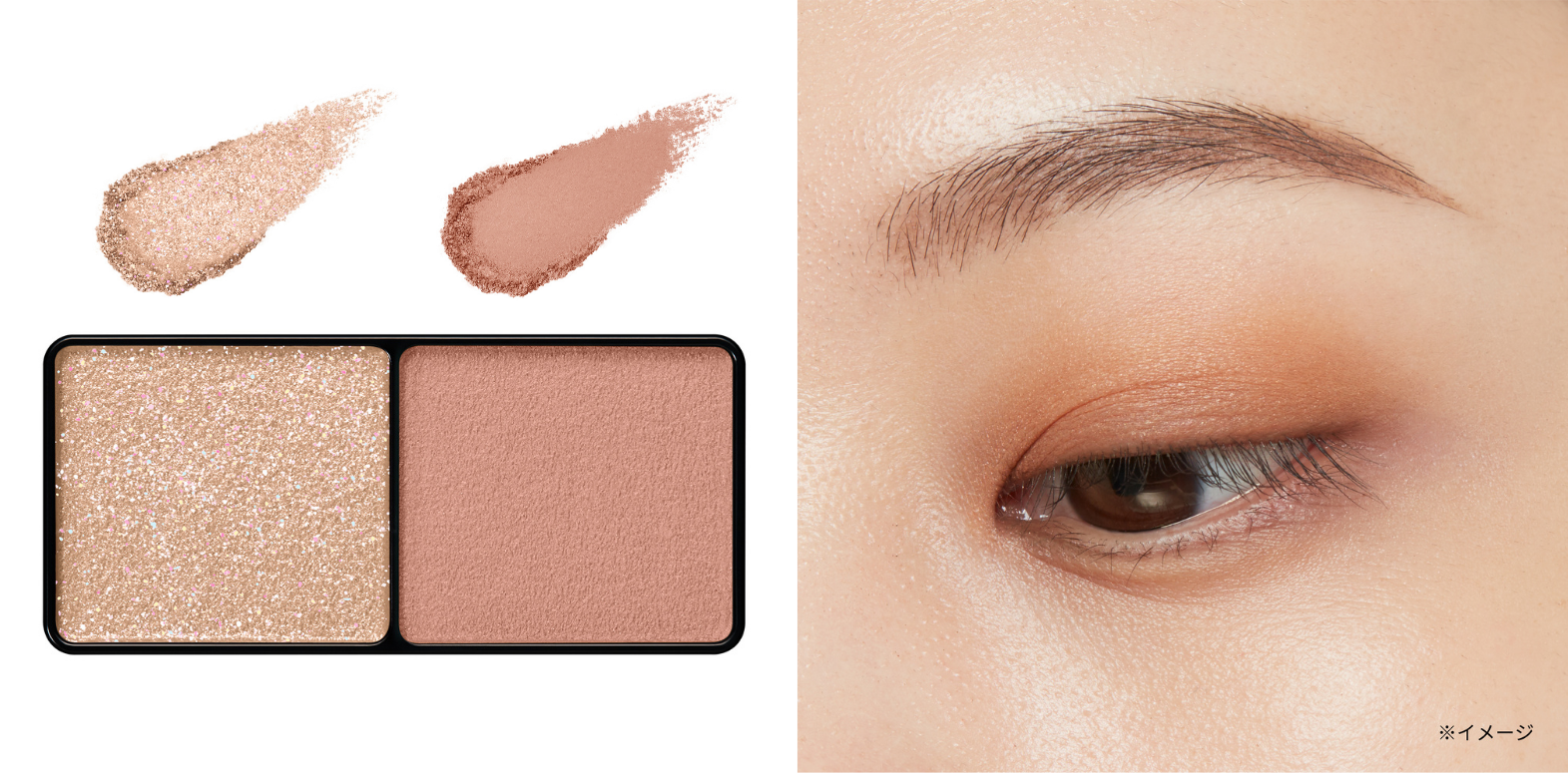 ettusais 深邃雙色眼影 HK$115