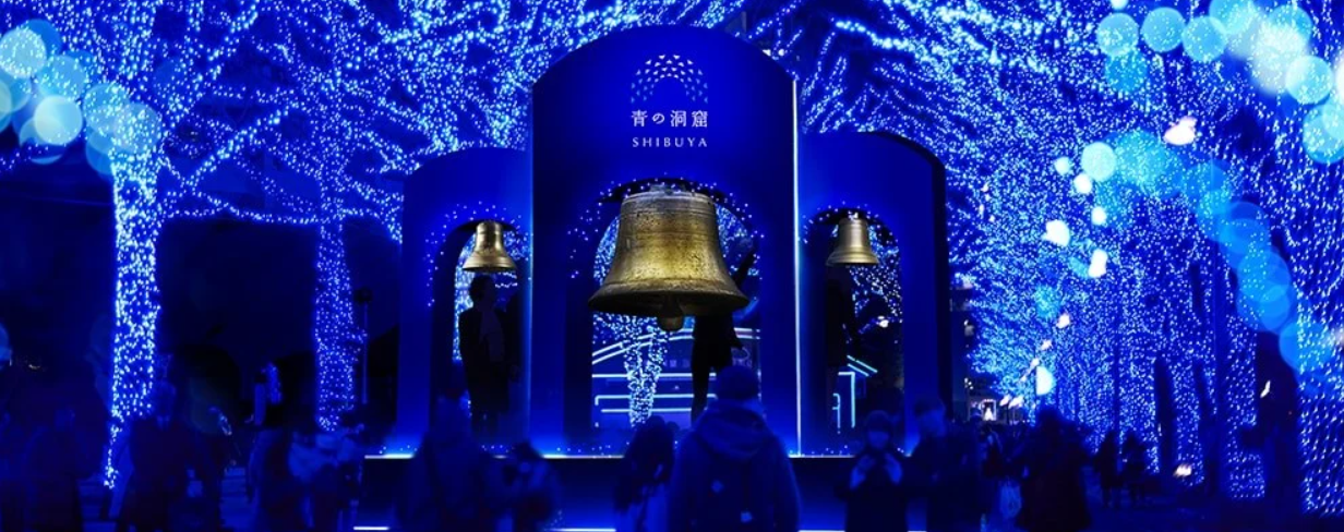 往年非常受歡迎的「青之洞窟」燈飾照亮澀谷、代代木的冬日夜晚。
