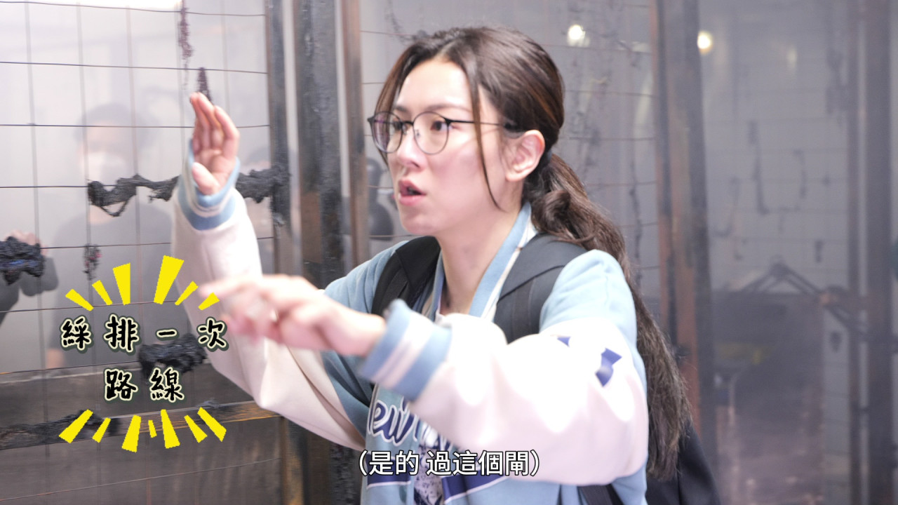 王敏奕嚇到露出真實「驚驚」反應。