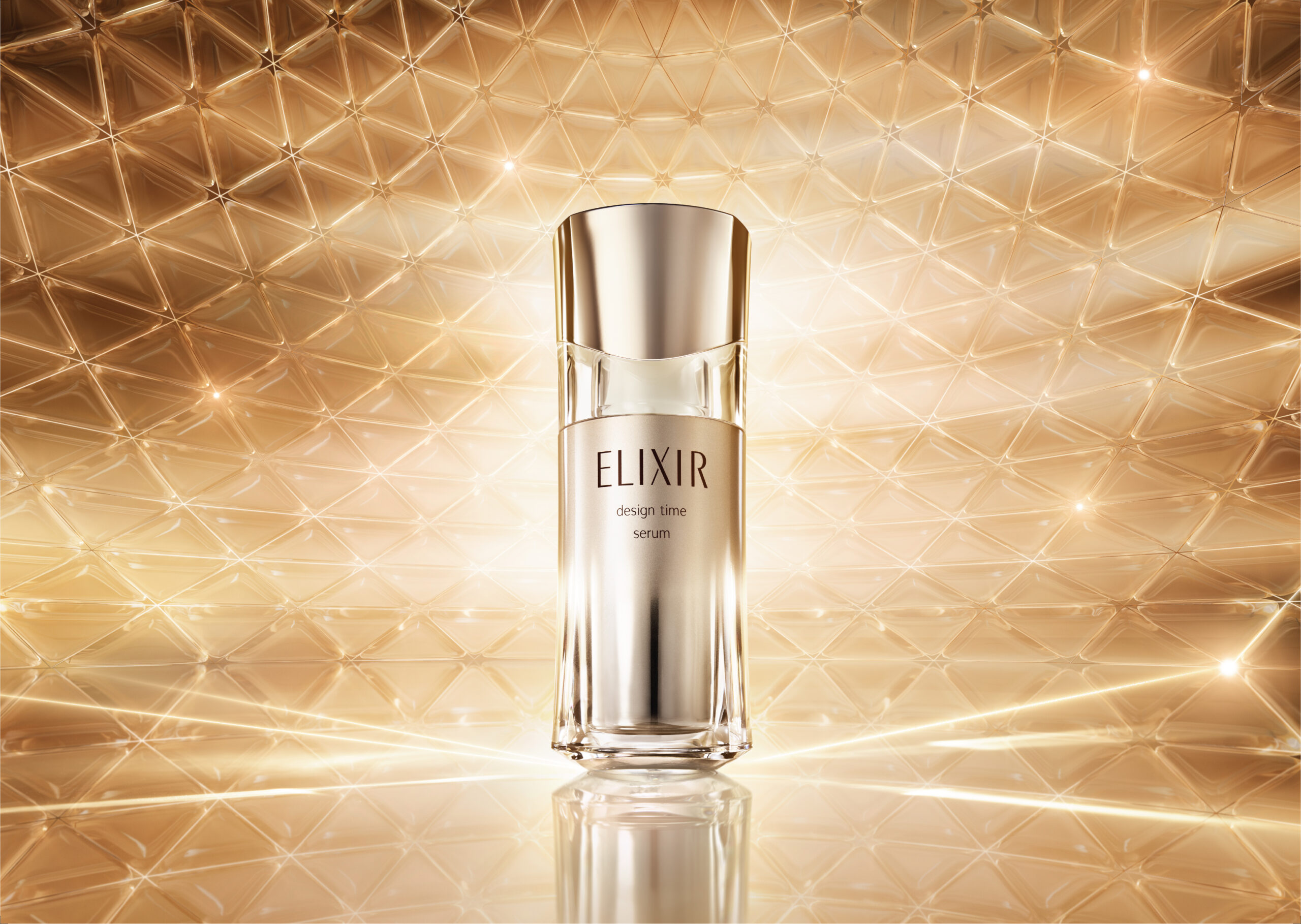 護膚新世代！AI科技，讓你了解自己肌膚老化過程，作出針對性修護。