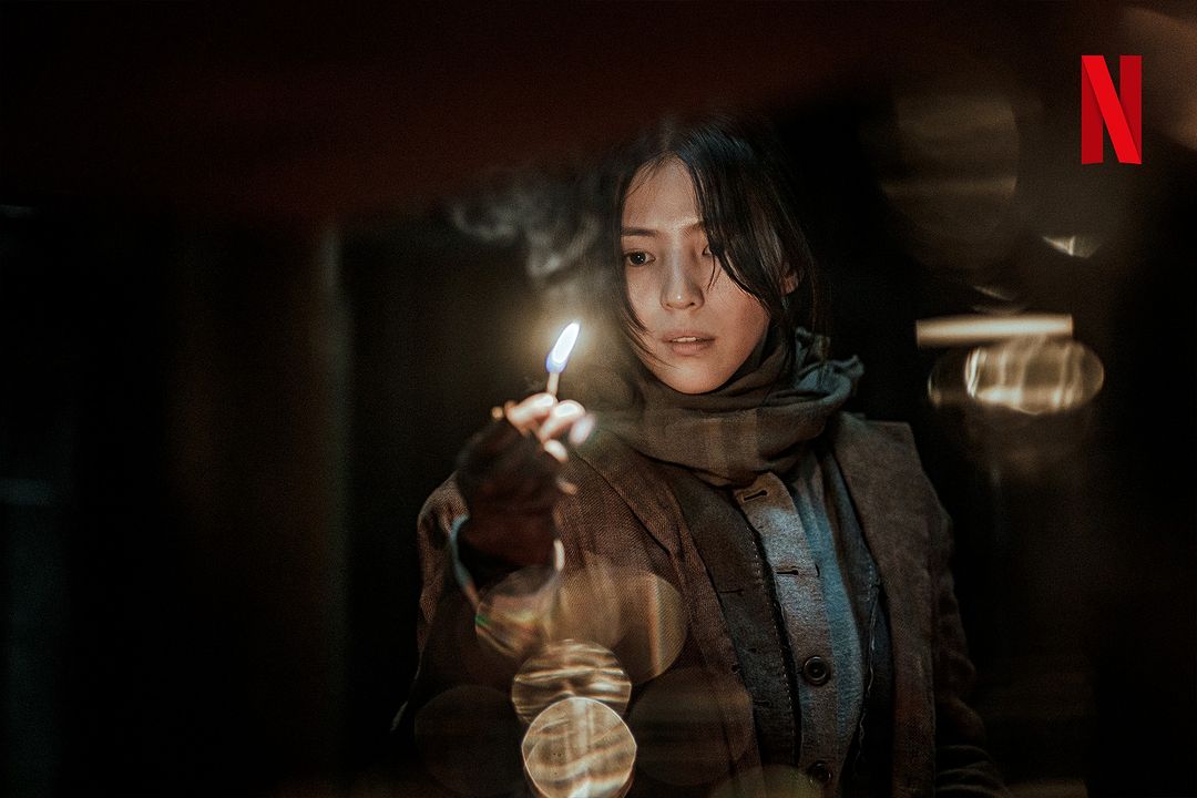 韓韶禧飾演尹彩玉。