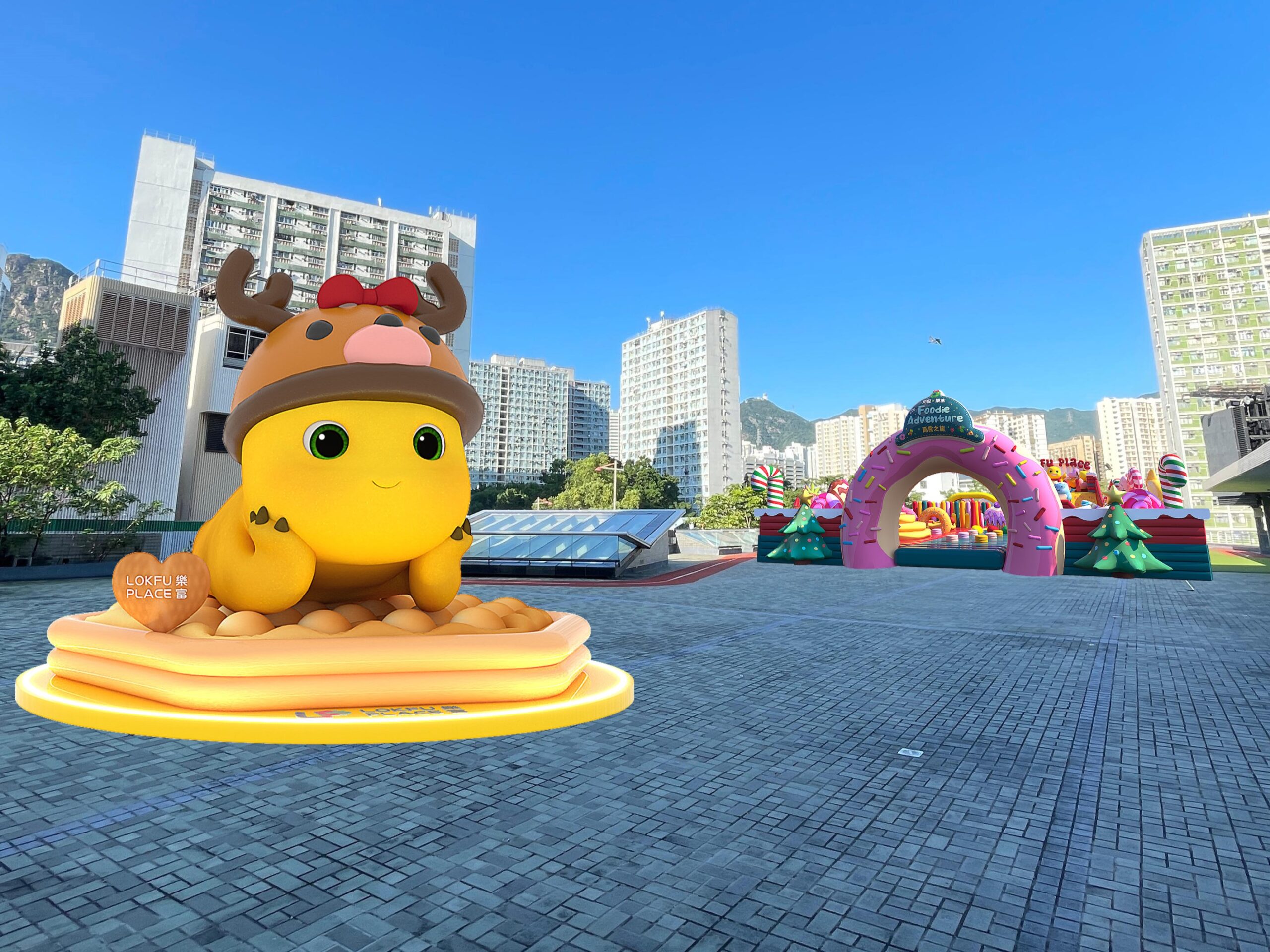 奶龍 x 樂富廣場「Foodie Adventure為食之旅」