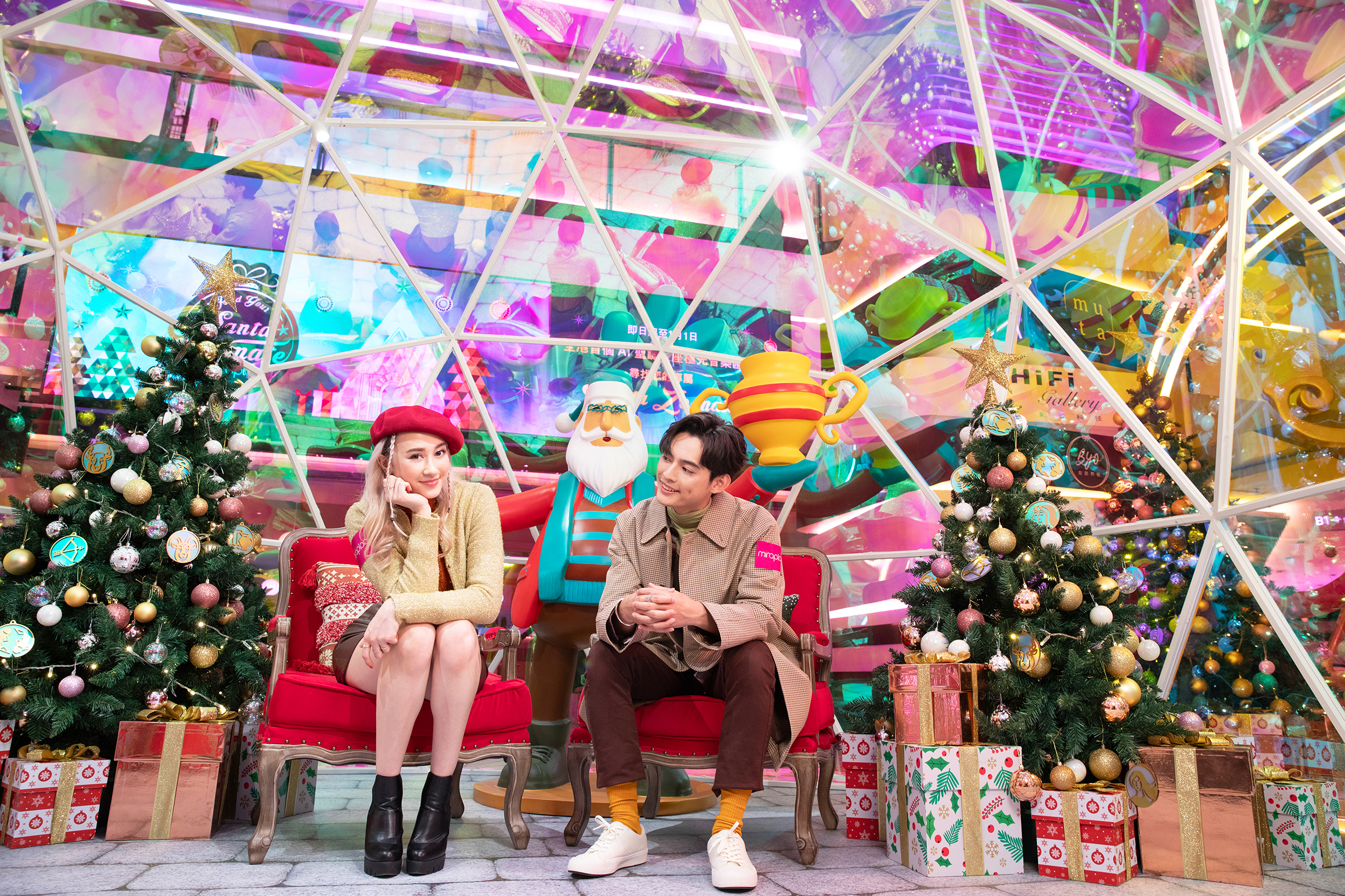 Mira Place x AI聖誕星座極光音樂匯演