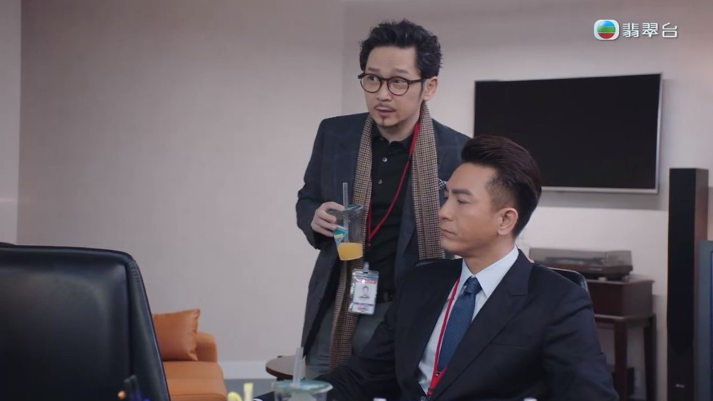 有網民推測「飛爺」是Big boss。