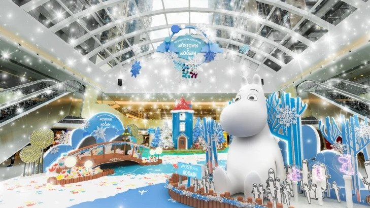 新港城中心 x The MOST Wintry Wonderland 姆明雪國奇緣