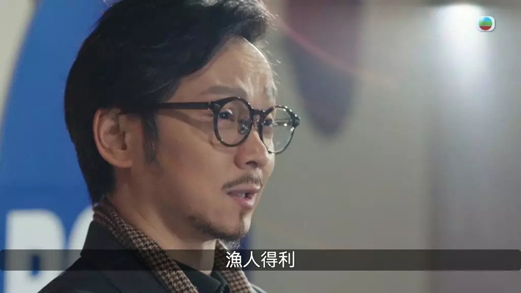 「飛爺」最終會黑化?