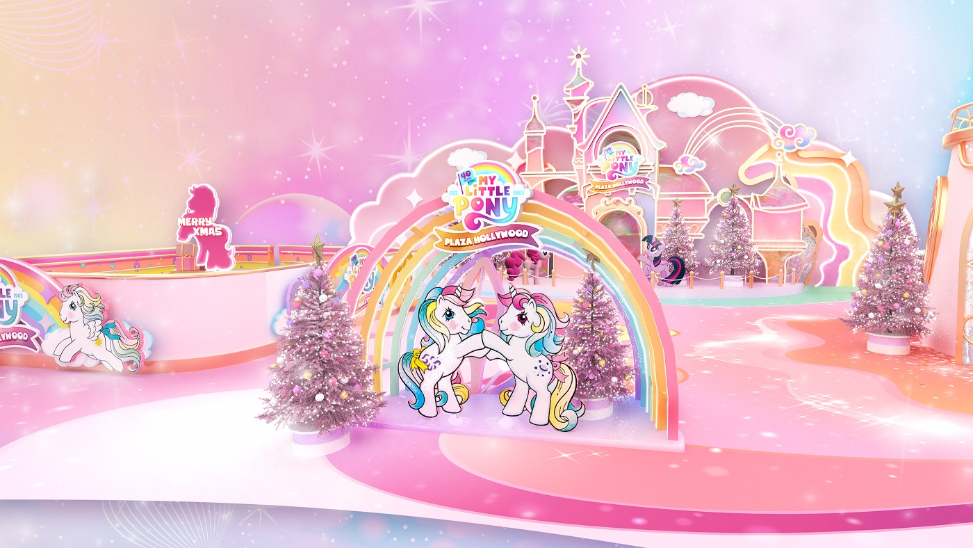 七色彩虹拱廊。