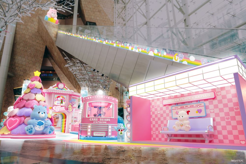 朗豪坊 x kkplus「Care Bears Express」聖誕列車