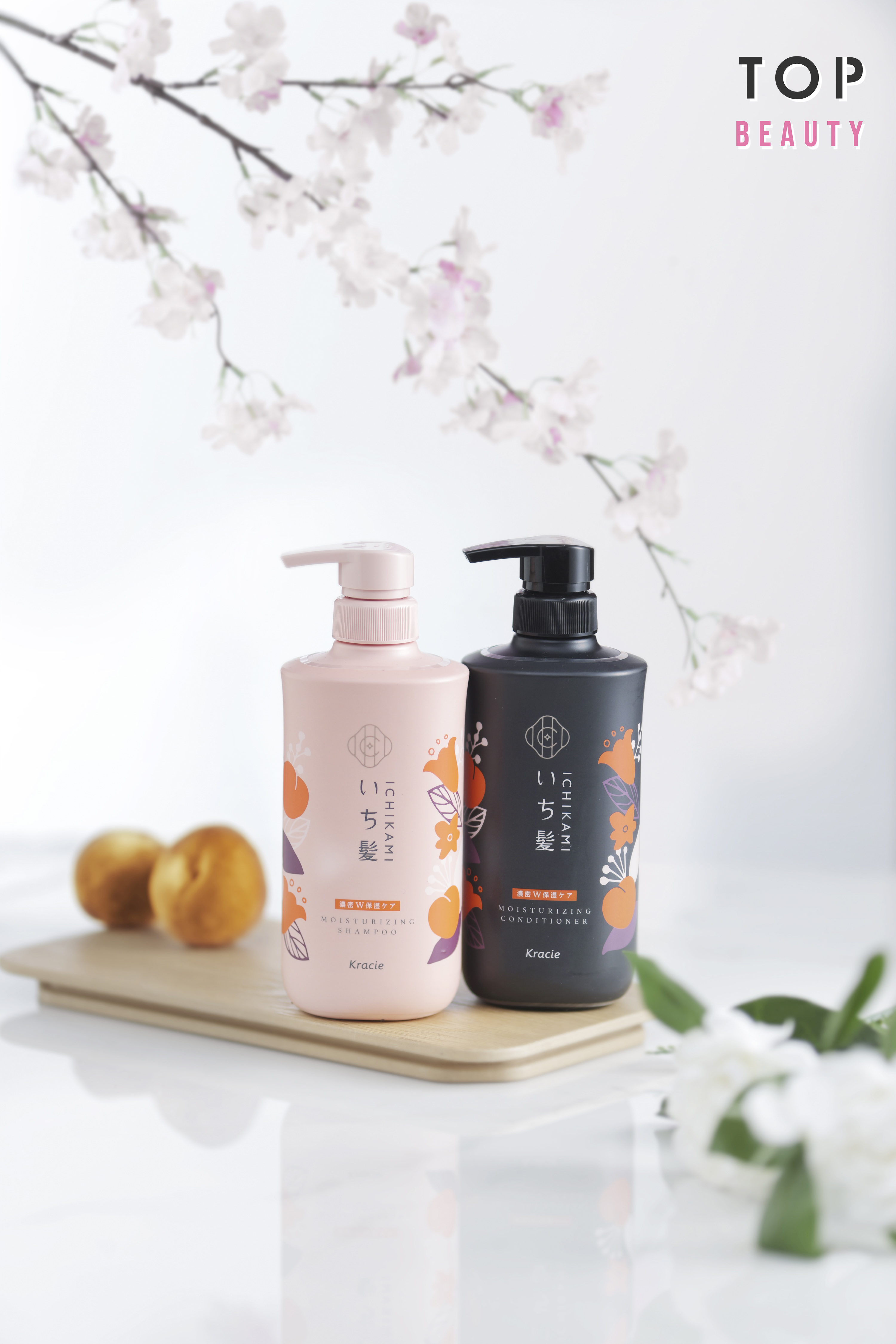 「雙重補濕系列」就特別適合嚴重開叉的髮質。