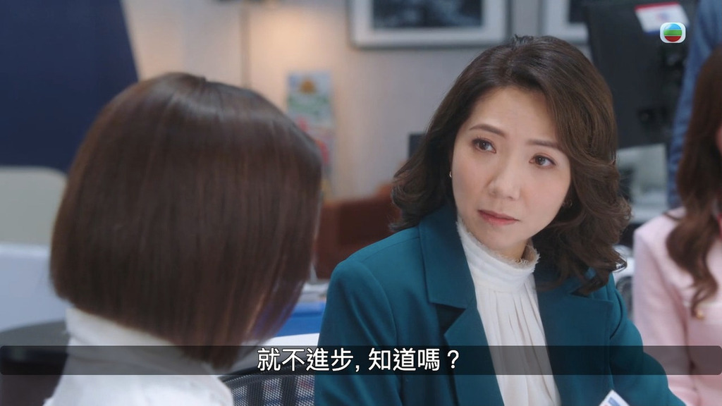 車婉婉演活了老行尊Old SeaFood的氣焰,在開會時更盡展「阿姐」風格。