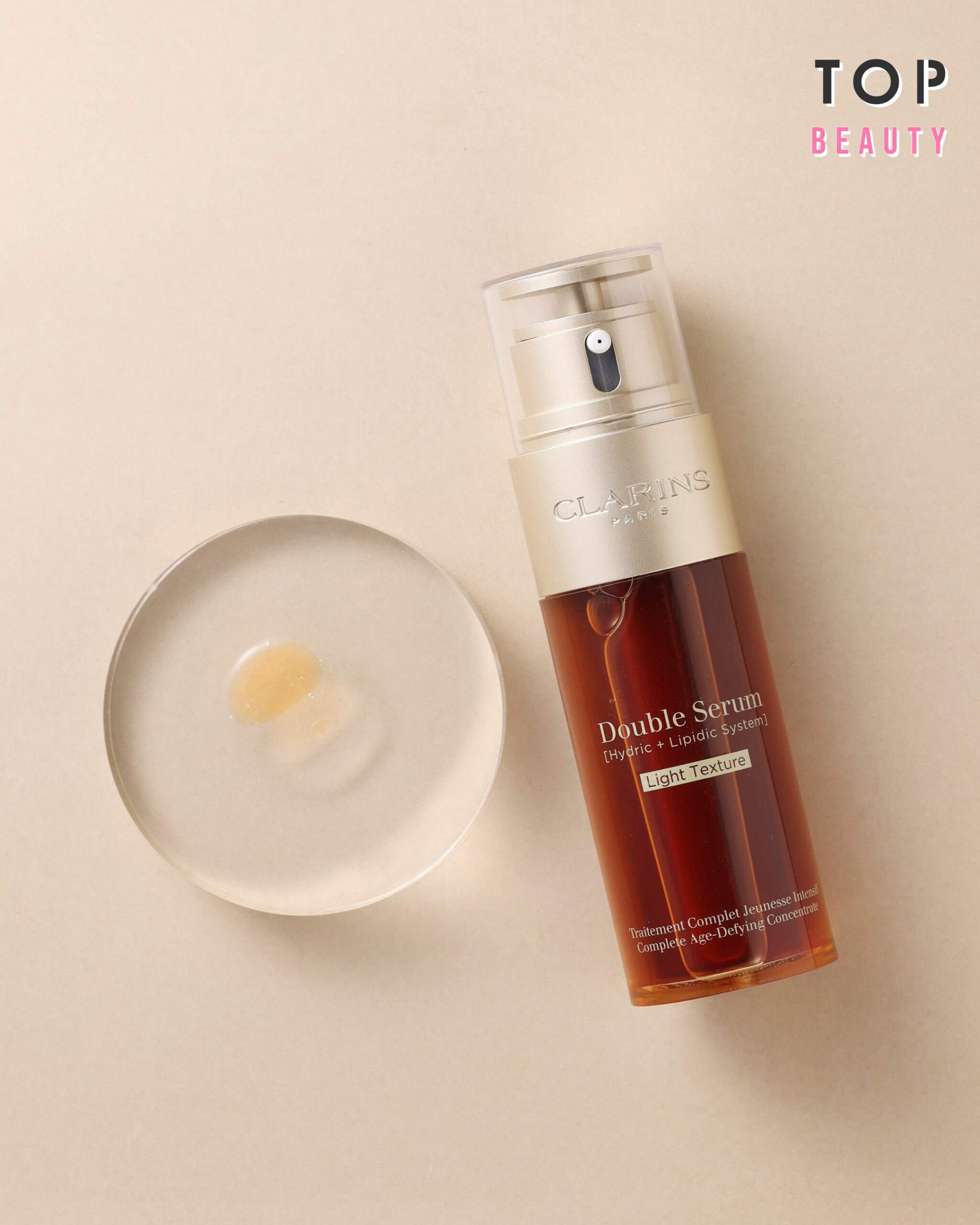 保持完美「水+油」黃金比例，親膚度極高。