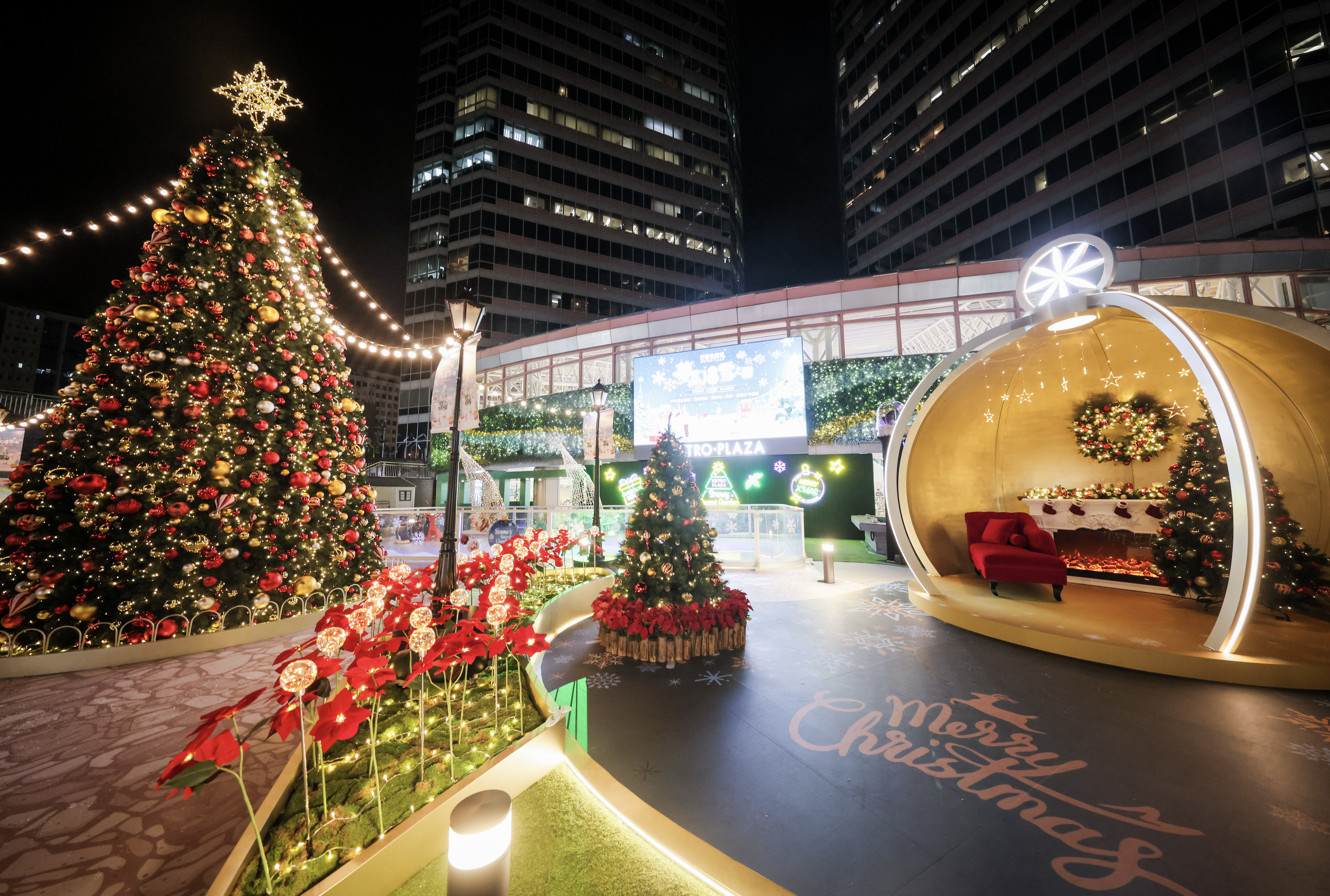 新都會廣場_夢幻冬日雪之國