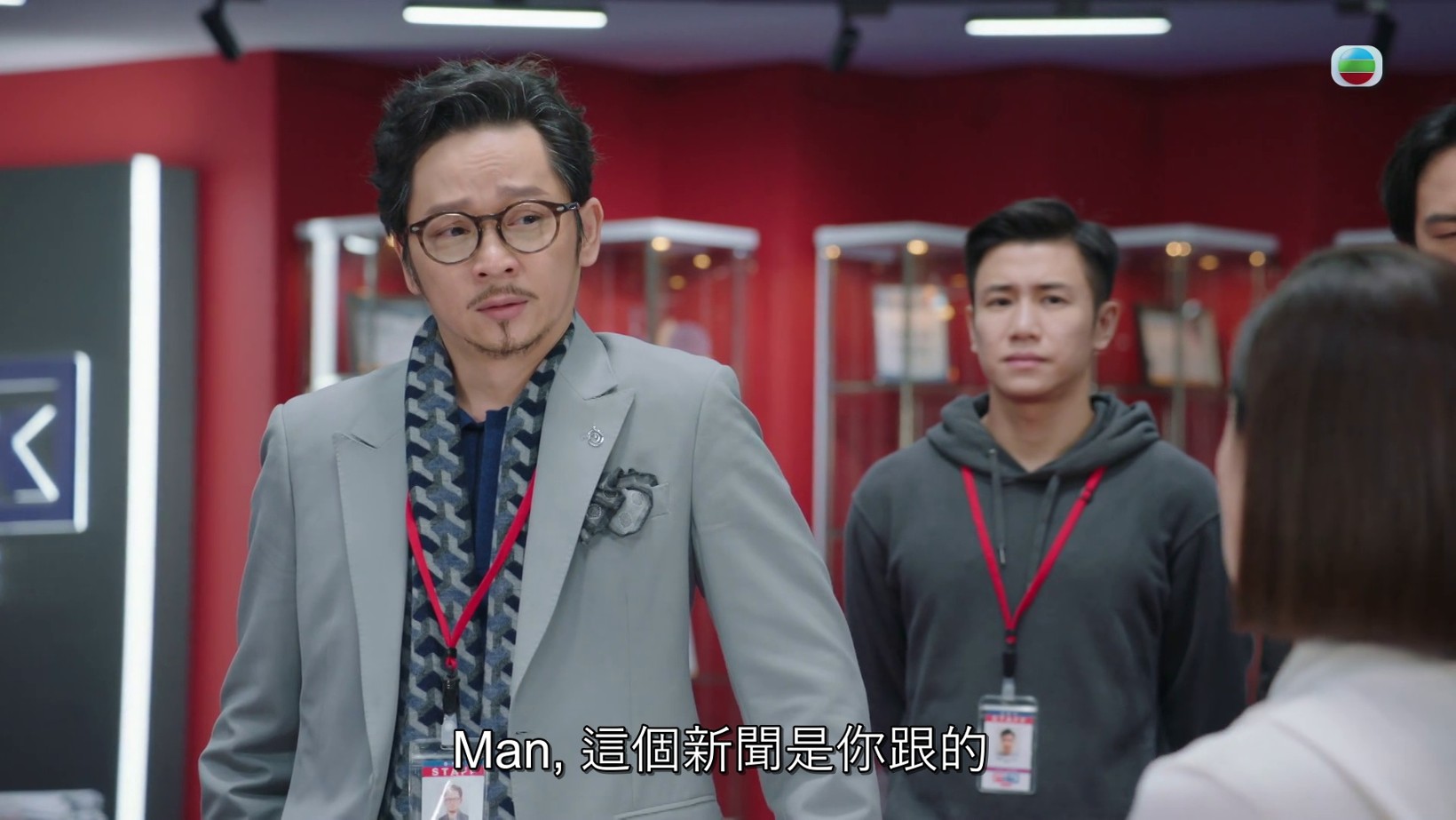 工作交接。