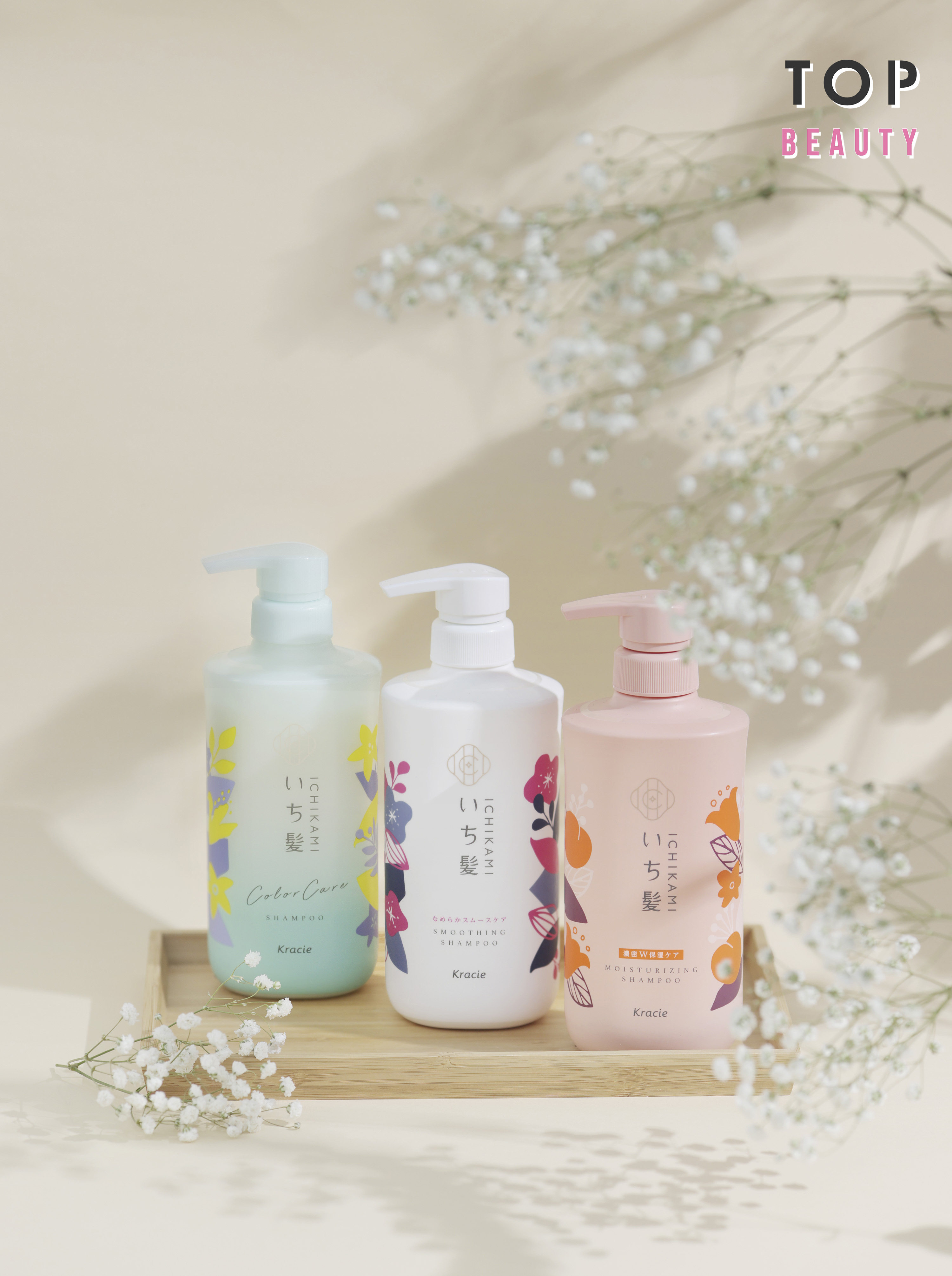 ICHIKAMI洗頭水皆無矽、無SLS，敏感頭皮也可放心使用。