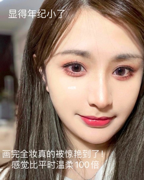 只需再上一層薄薄的粉底即可完成自然又輕透的底妝。